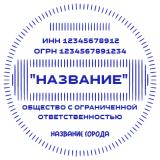 pic